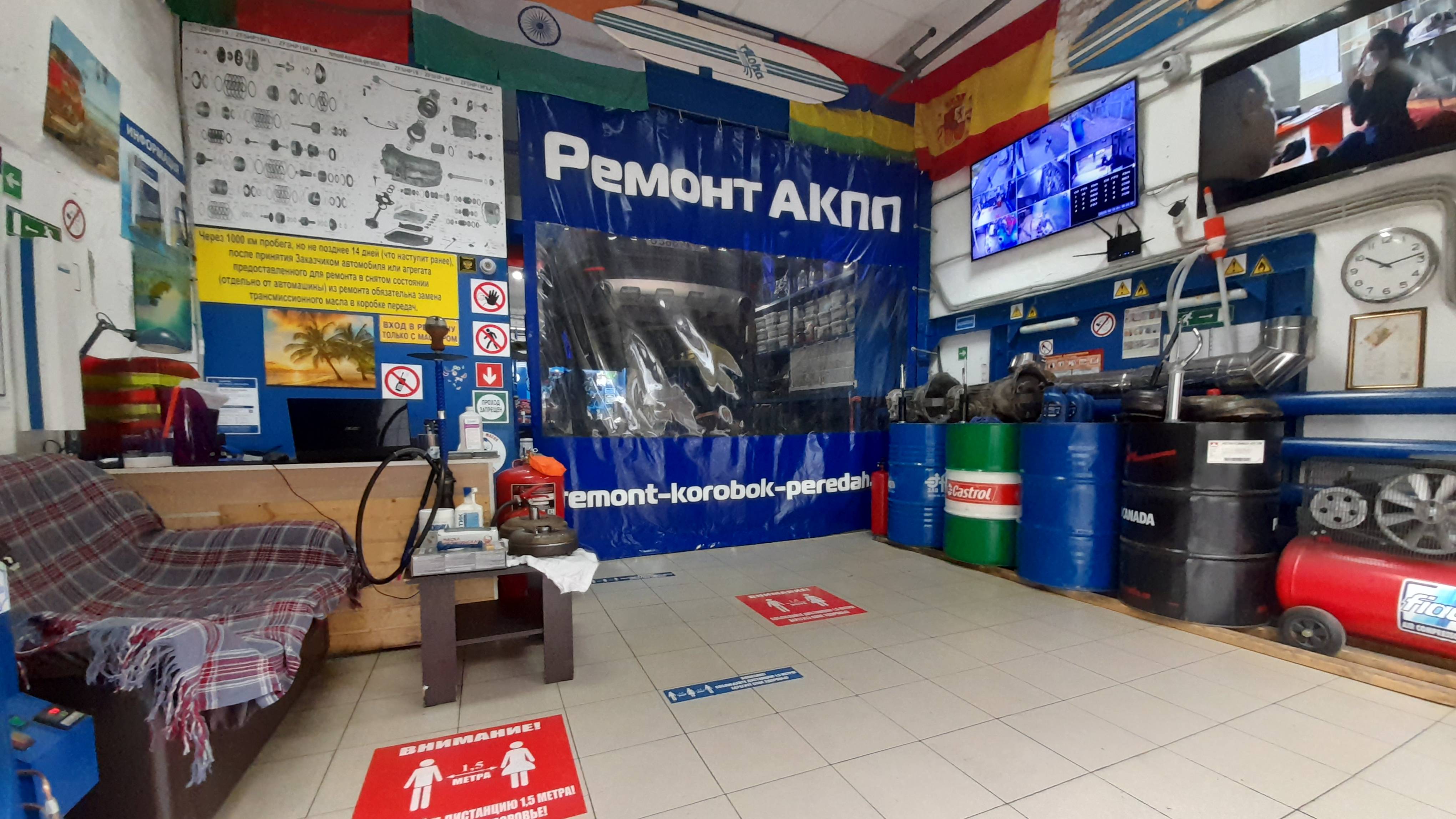 Дефектовка (разборка) АКПП БМВ Х3! 2011г   8 926 700 50 77