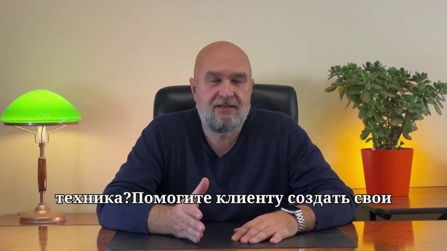 С чего начать начинающему психологу без опыта.