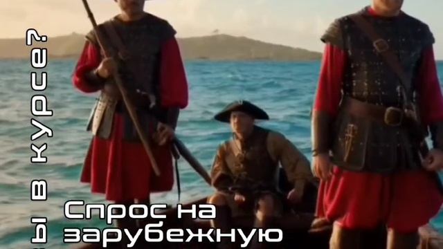 Спрос на зарубежную недвижимость в 2024 году снизился на 24%