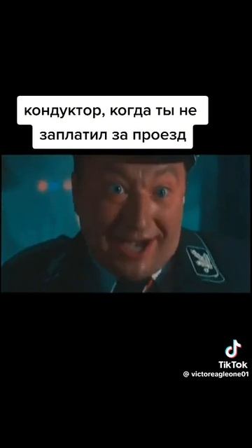 Скучно не будет