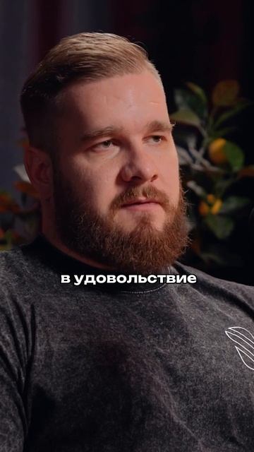 Баня и Сауна для роста мышц | Олег Шурупин |