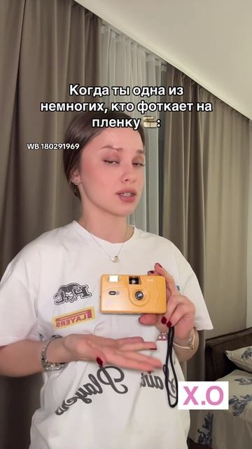 Многоразовый пленочный фотоаппарат Kodak M35 Желтый WB 41017182 💛