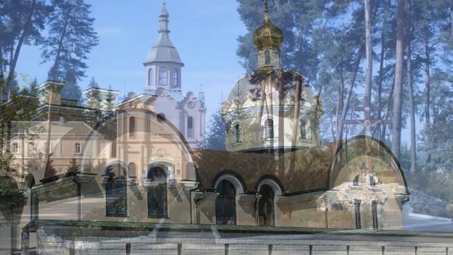 Молитва о мире
