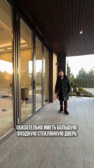 СОВРЕМЕННАЯ ВХОДНАЯ ГРУППА В 2025 ГОДУ #москва #новаярига #новорижскоешоссе #евгенийноворижский