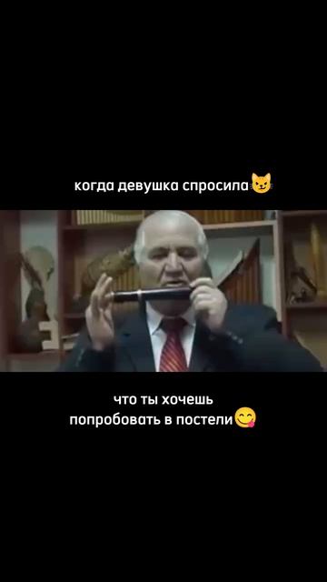 😁😁😁 #мем #мемы #просексы #прикол #приколы