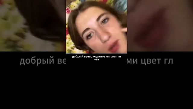 #funnyvideo #rek #laughtertotears #chatroulette #creativedirector #humor