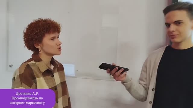 День студента, 2025