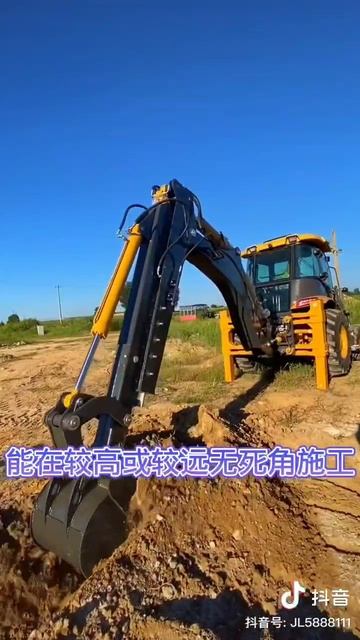 mmexport1726143160748