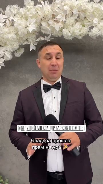 Александр Барков