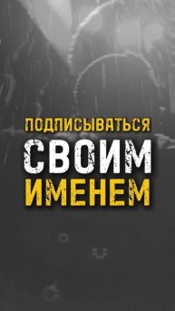 СЛУЧАЙ ЭТО 🙏 #ЦИТАТЫ #МОТИВАЦИЯ #MOTIVATION #САМОРАЗВИТИЕ.mp4