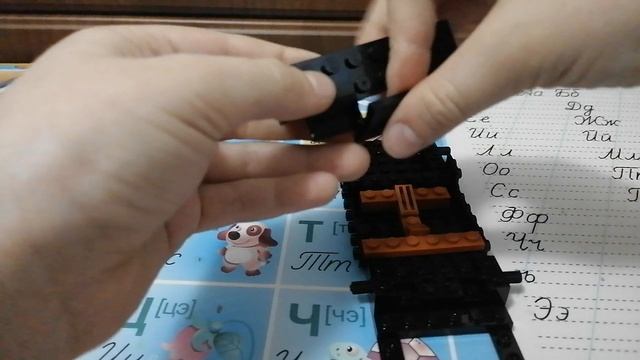 сборка гонки из Лего (1часть)