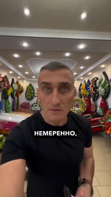 Заглушка