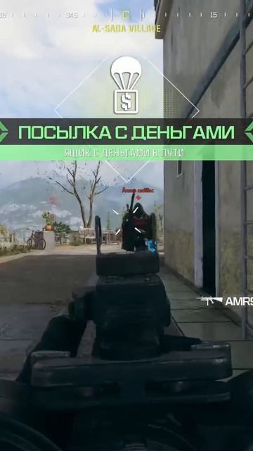 WARZONE47