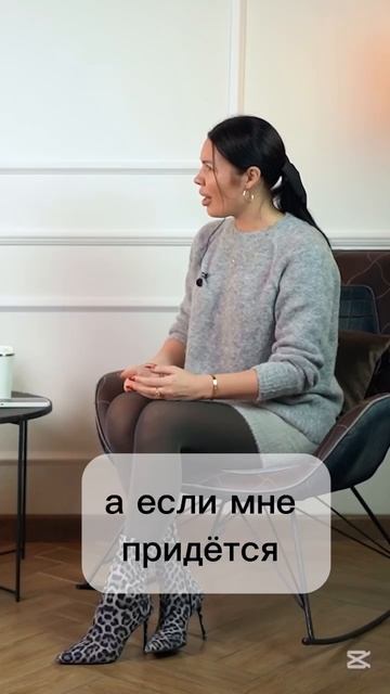 Полный выпуск на канале ПРОТЕБЯ Елена Хайткулова