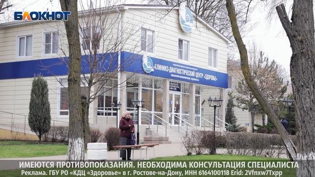 КДЦ