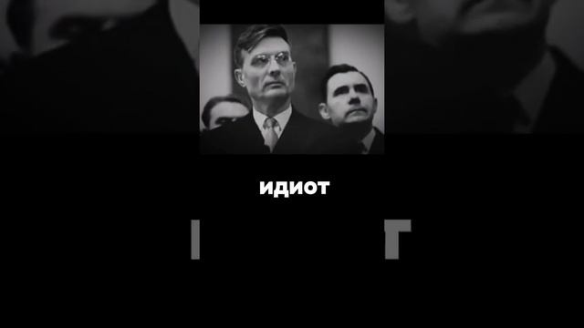 СССР под властью Кагала (в лицах)..☝️😎 😆