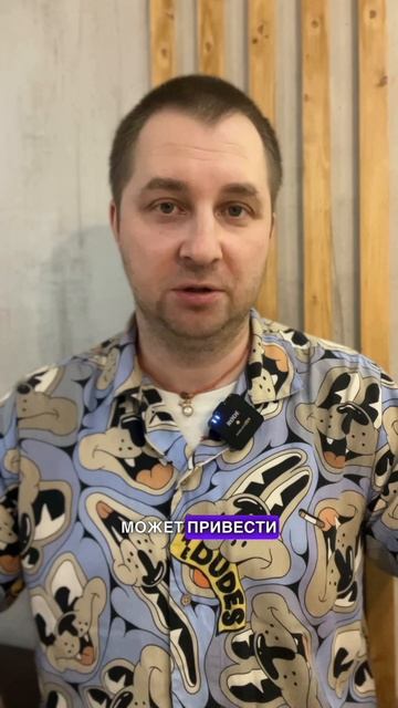 Чем может быть опасна кето-диета?