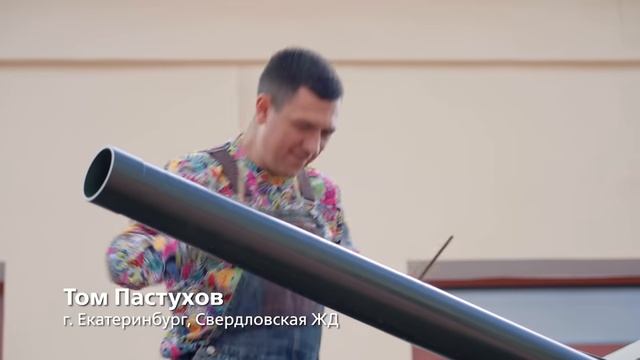 Прощай, от всех вокзалов поезда..  музыка вместе Песни Железных Дорог