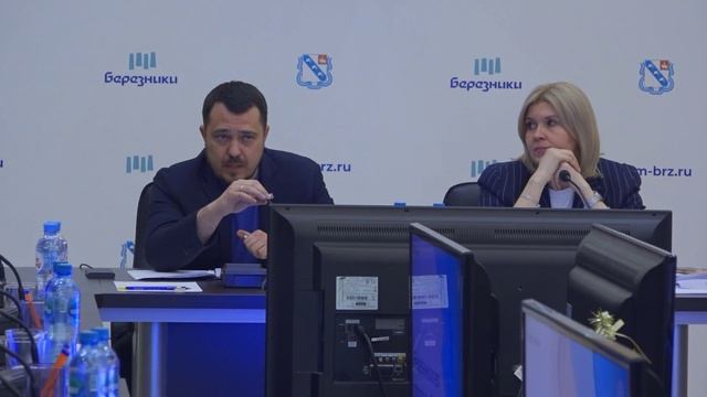 👥ВЕКТОР НА РАЗВИТИЕ