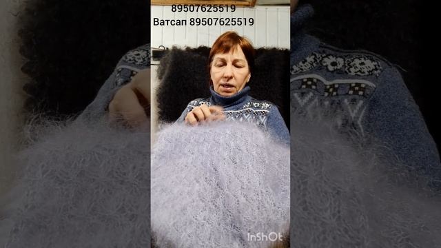 Косынки,шапки и варежки из козьего пуха.