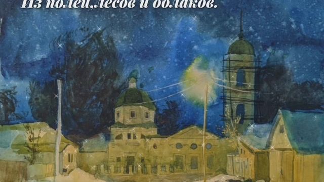 Козельск.Зимняя зарисовка.mp4