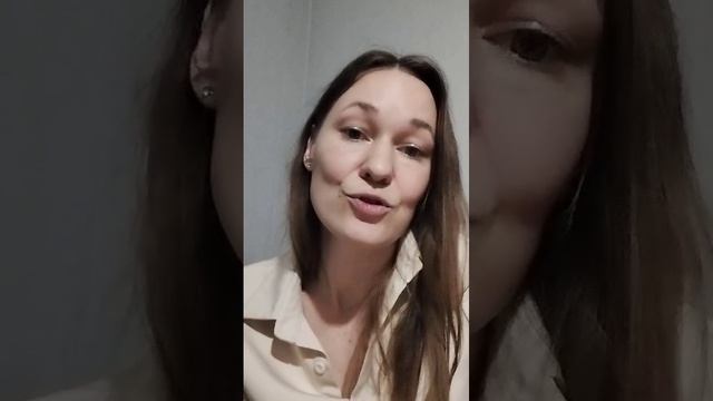 Видеовизитка детского психолога Овчаровой Анны Владимировны
