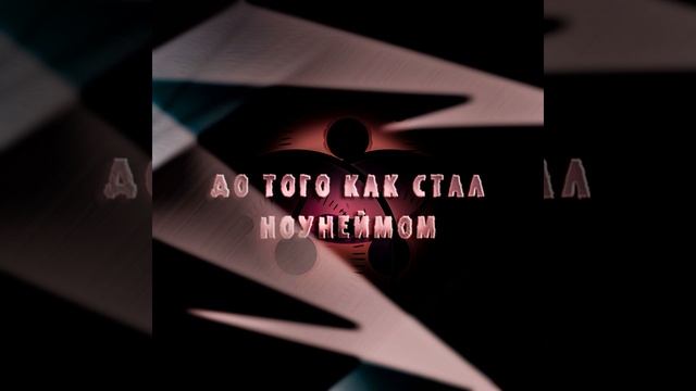 Тетрадь