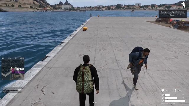 Arma 3 Altis Life. Накуренные гонки с полицией!