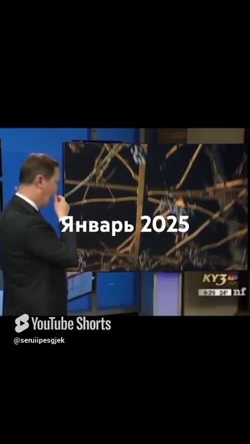 Ставропольского края Дианое