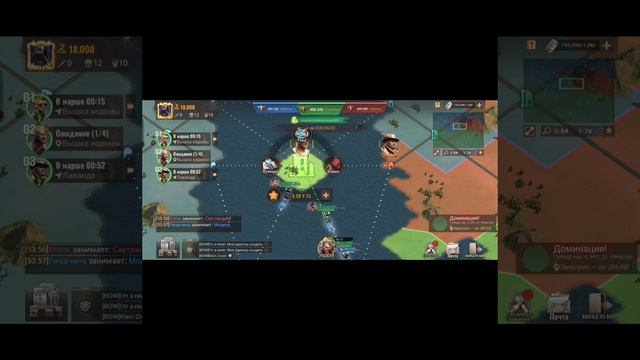 State of SURVIVAL-ПРОХОЖДЕНИЕ ЦАРЬ ГОРЫ!!!!!