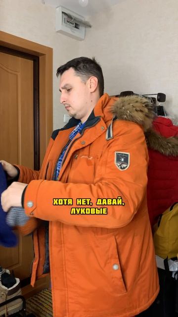 Не определилась #shorts