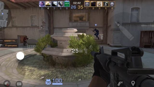 Standoff 2 BMW