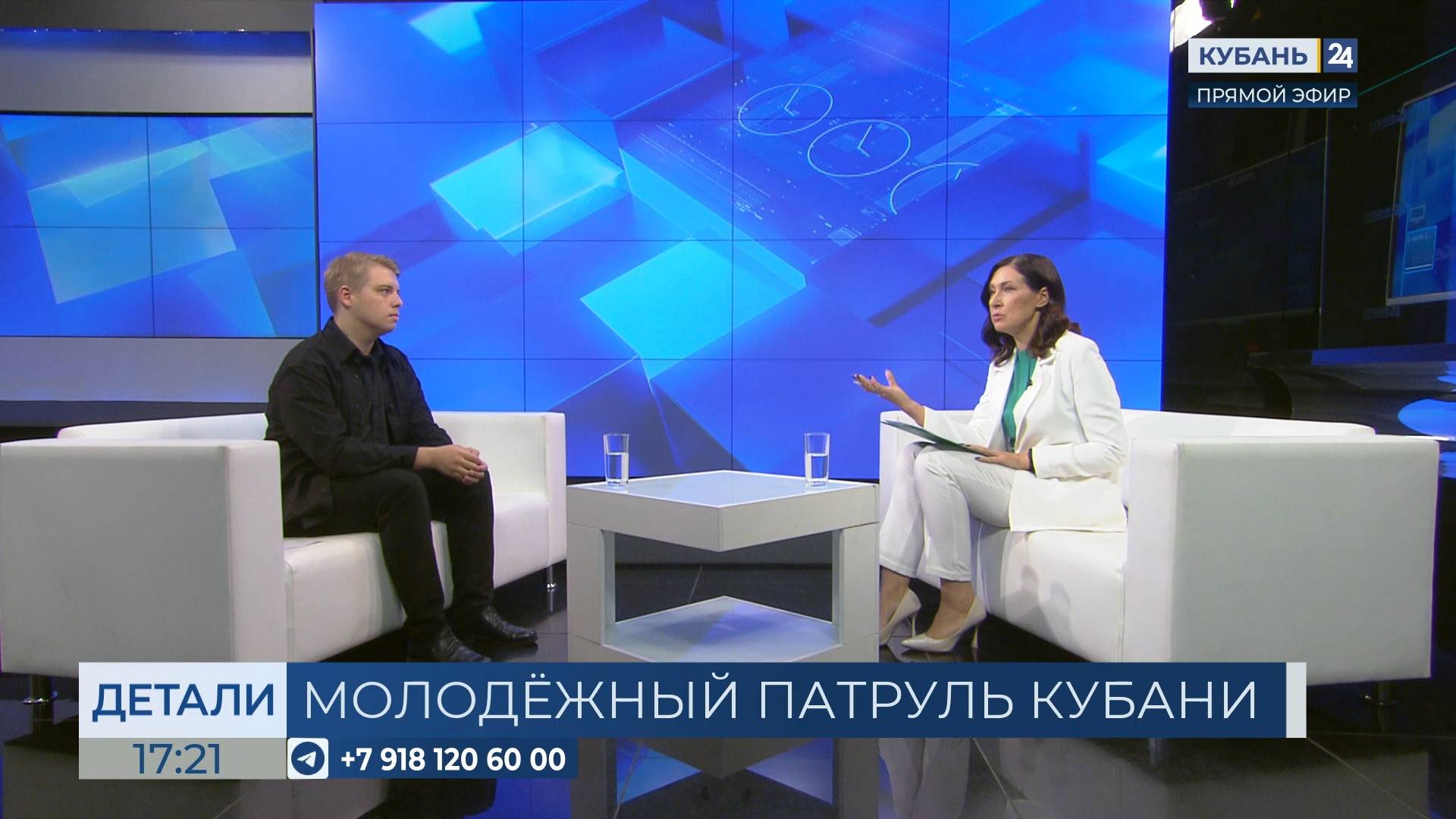 Роман Степаненко: привлекаем молодежь к организации охраны общественного порядка