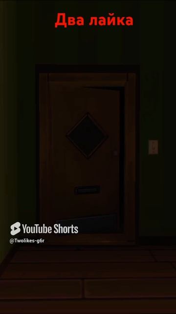 Дверь🚪