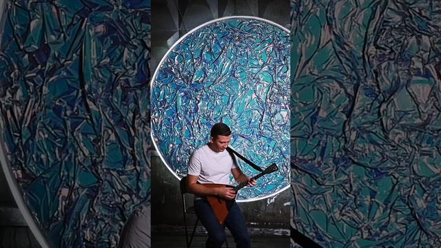 Dream/Мечта (music by Leonid Turaev) #shorts