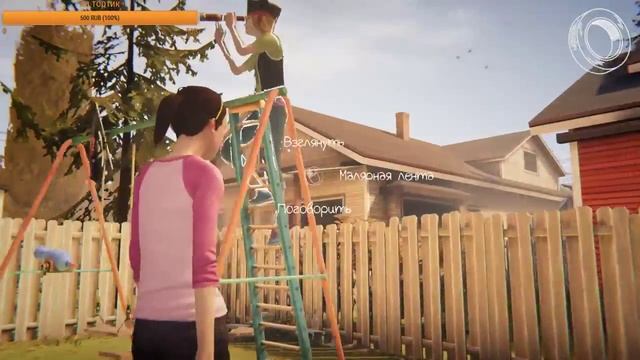 Life Is Strange: Before The Storm Ярррр!!