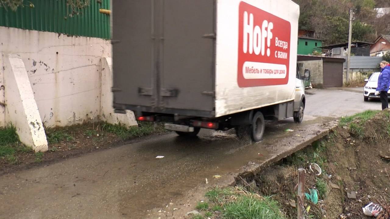 В Сочи сель разрушил единственную дорогу в микрорайон «Совхоз Приморский»