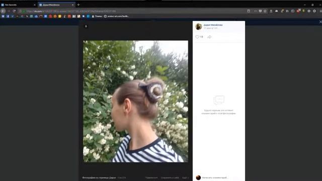 Лев Киселёв https://vk.com/repac