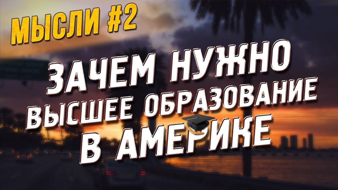 ДрКру на диком Западе 1.15 [Мысли 2]