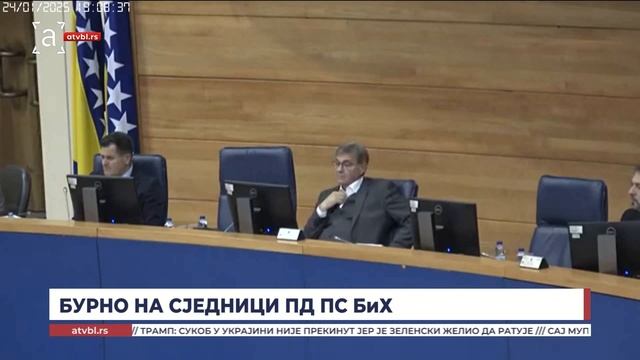 БУРНО НА СЈЕДНИЦИ ПД ПС БиХ