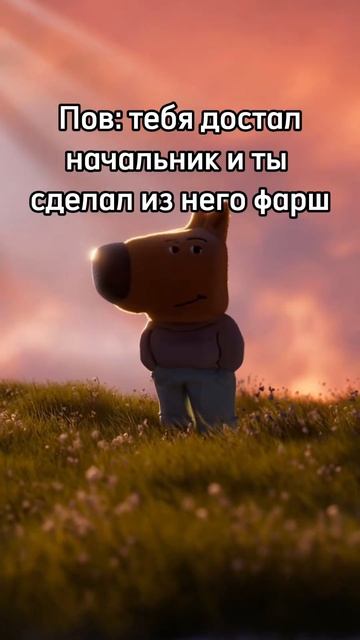 Такую мясорубку можно купить у нас на сайте