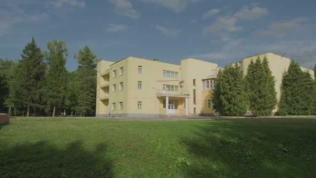 Реабилитационный центр Детского фонда - обзорный ролик