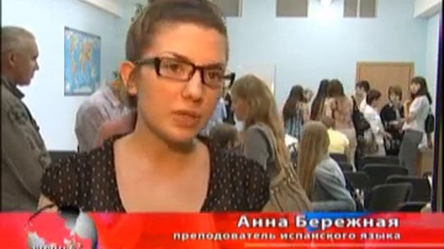 Новость о открытии Лингвистического клуба Магеллан