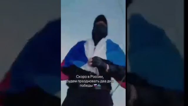 русских войны