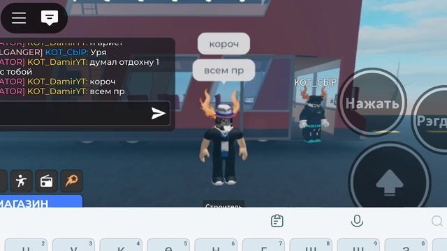 заставка (лень было монтировать)