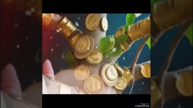 пожелания удачи в новом году.