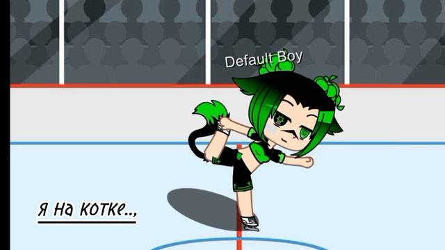 я снова хз че писать