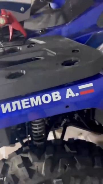 SHARMAX 1100 НА РАЛЛИ ШЁЛКОВЫЙ ПУТЬ #sharmax #atv  #offroad #атв  #шелковыйпуть #silkwayrally#ралли