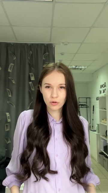 Профессия лэшмейкер #shorts