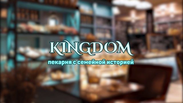 Готовое видео